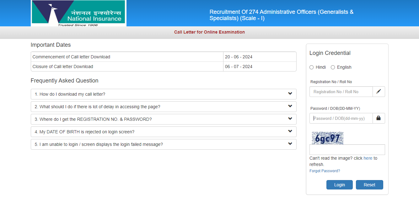 NICL AO Scale-l Mains Admit Card 2024