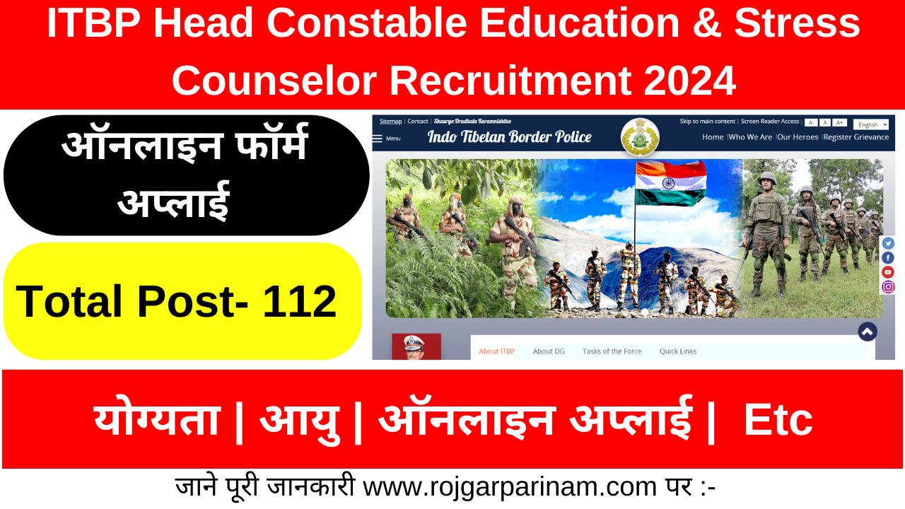 ITBP HC Education & Stress Counselor