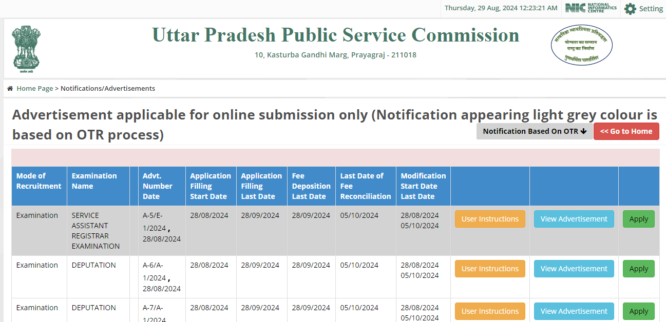 UPPSC Assistant Registrar Recruitment 2024