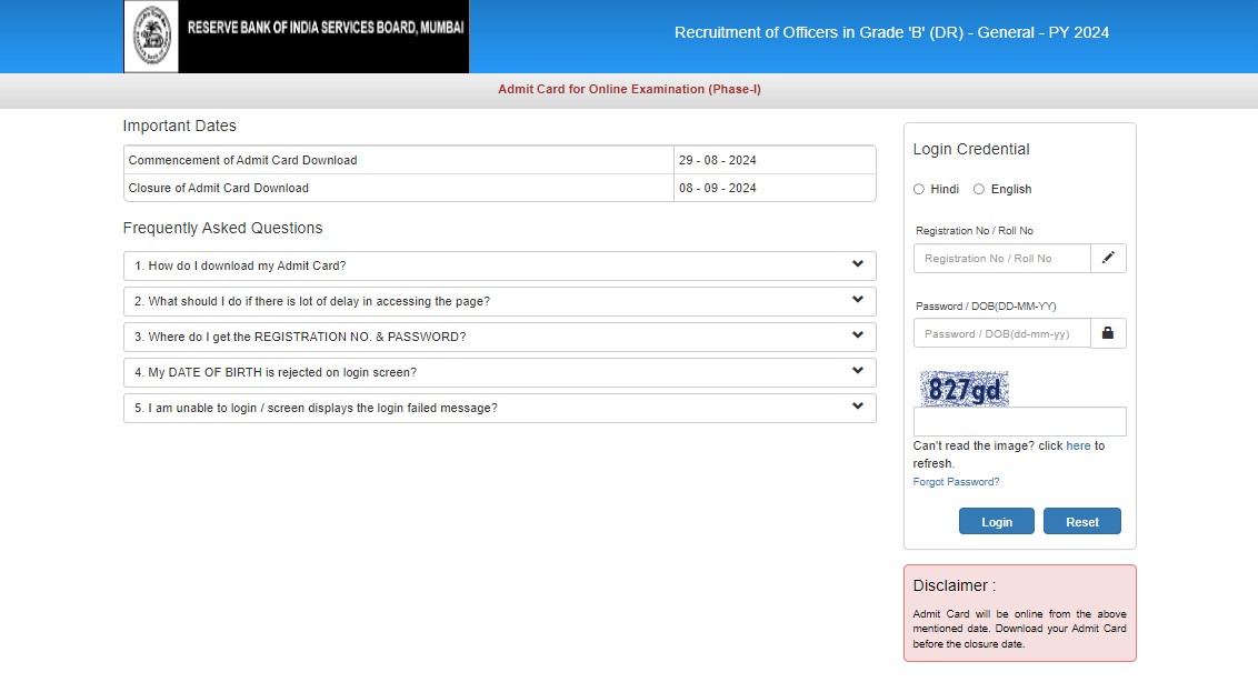 RBI Officer Grade B Phase I Exam Admit Card 2024