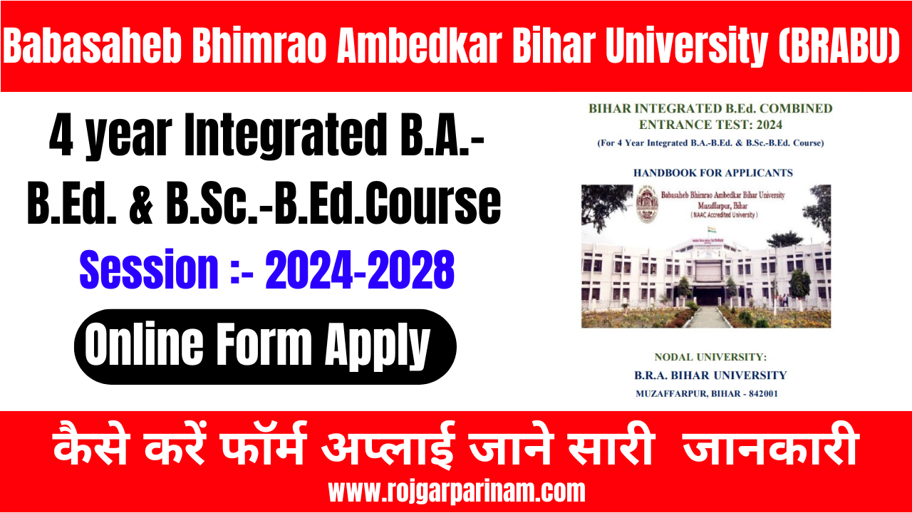 BRABU Bihar Integrated BEd Online Form Apply 2024