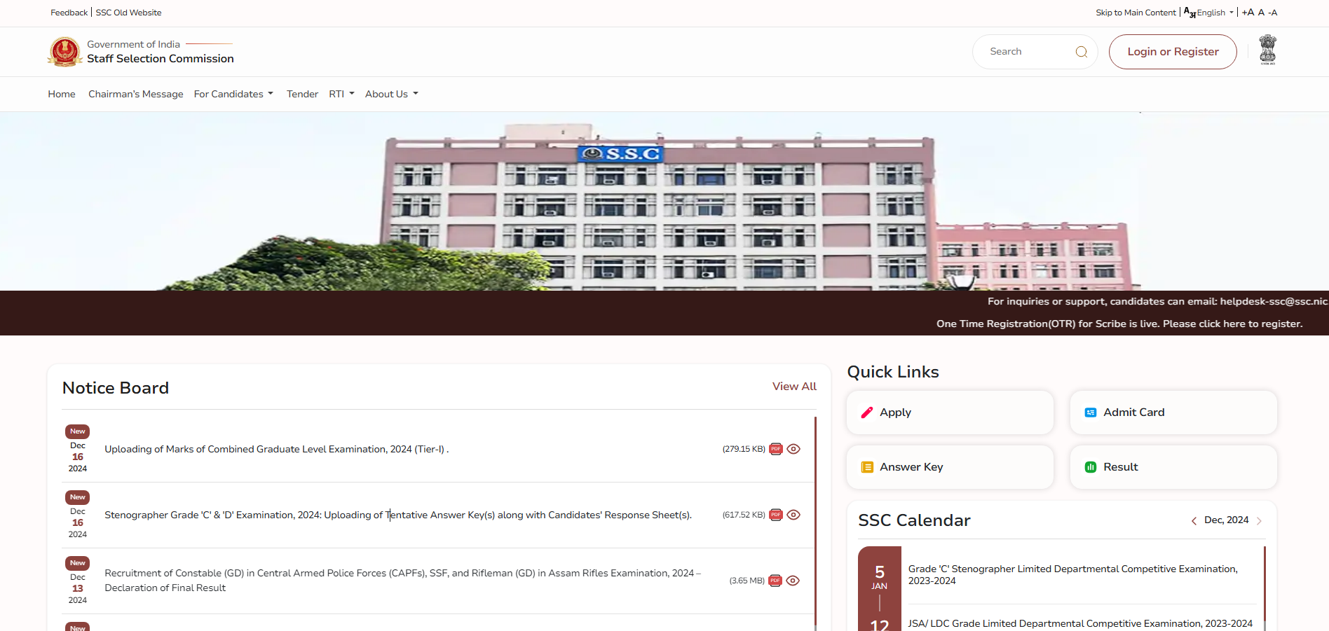 SSC Stenographer Answer Key 2024