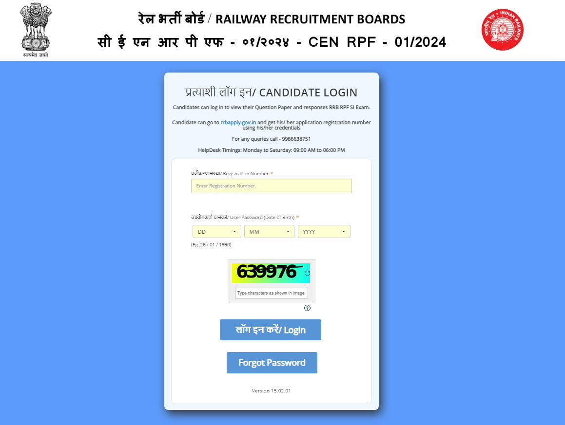 RPF SI Answer Key 2024