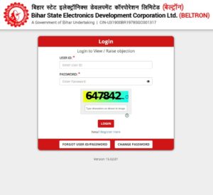 Bihar Beltron DEO Answer Key 2025