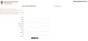 Hindustan Copper Limited Workmen Recruitment 2025