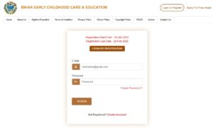 Bihar NTT Assistant Teacher Vacancy 2025