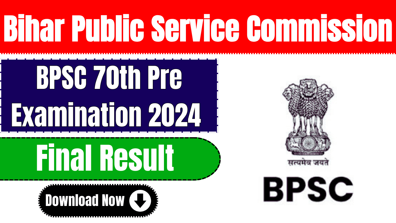 BPSC 70th Pre Result 2025