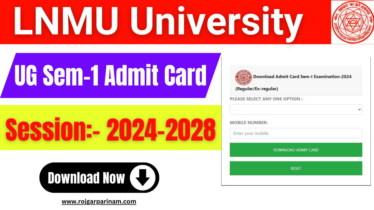 LNMU UG 1st Semester Admit Card 2025. Session 2024-28