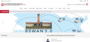 Bihar Beltron DEO Answer Key 2025