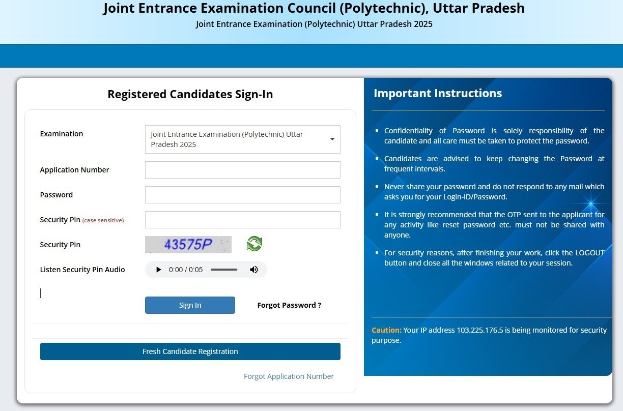 UP Polytechnic Entrance Exam 2025