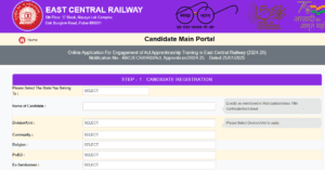 RRC Central Railway Apprentice Recruitment 2025