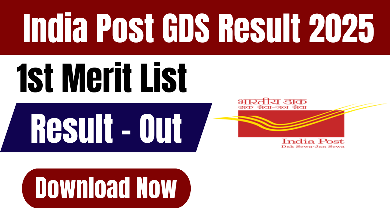 India Post GDS Result 2025 1st Merit List