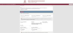 BTSC General Medical Officer Vacancy 2025