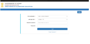 DEE Assam Teacher Recruitment 2025