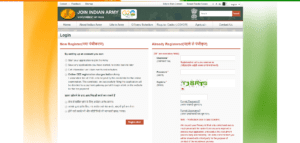 Join Indian Army Agniveer Recruitment Rally 2025