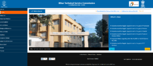 BTSC General Medical Officer Vacancy 2025