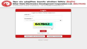 Bihar Beltron DEO Result 2025