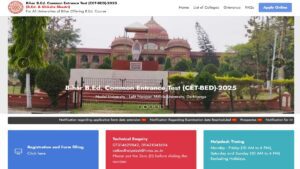 Bihar BEd Entrance Exam Admit Card 2025