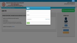 Bihar BEd Entrance Exam Admit Card 2025