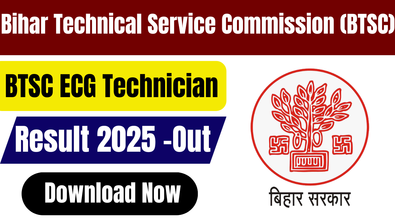 BTSC ECG Technician Result 2025