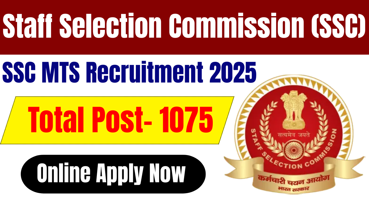 SSC MTS Vacancy 2025 Online