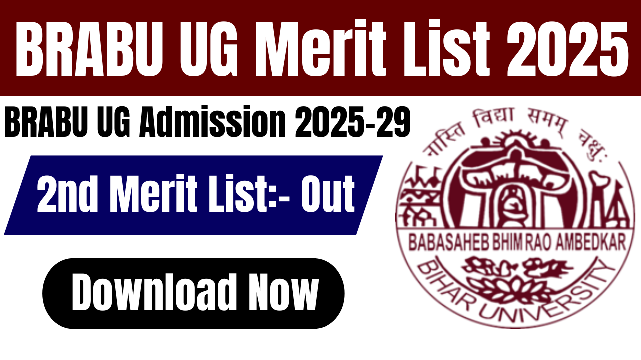 BRABU UG Admission 2nd Merit List 2025