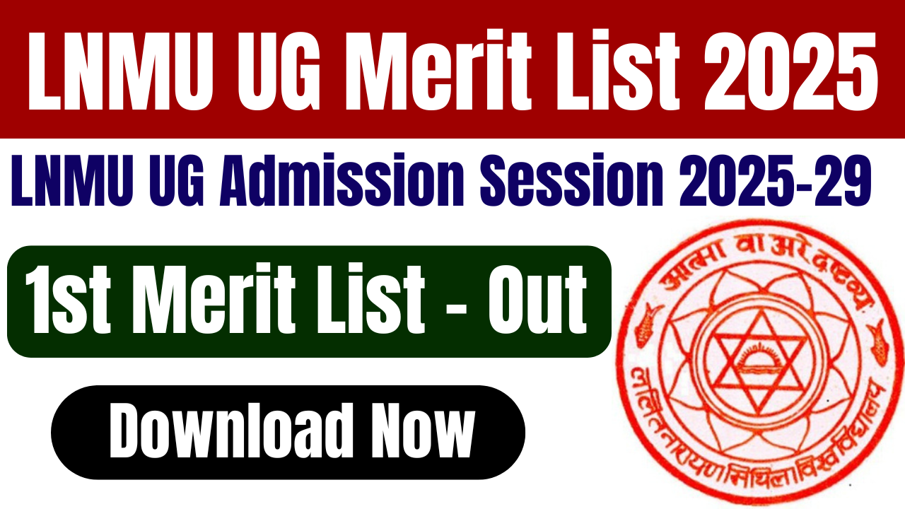 LNMU UG Admission 1st Merit List 2025