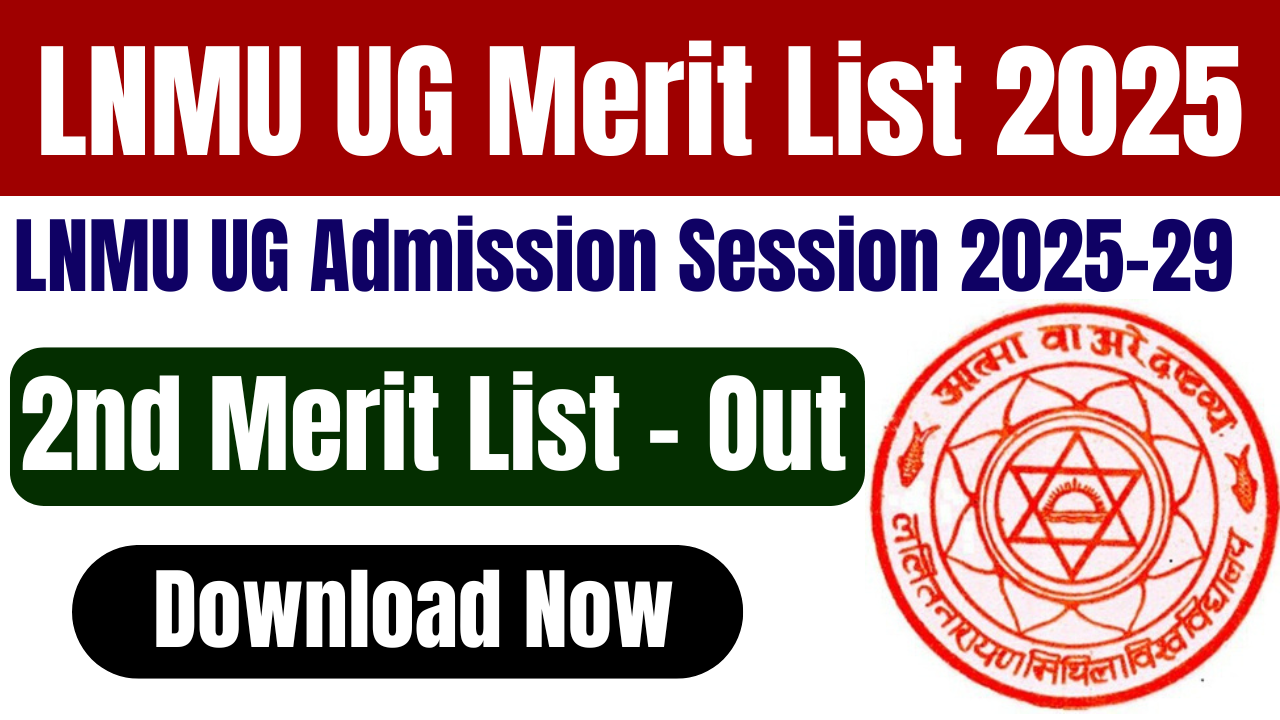 LNMU UG Admission 2nd Merit List 2025