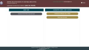 Bihar Police Constable Admit Card 2025