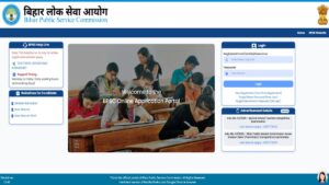 BPSC LDC Vacancy 2025