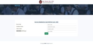 Bihar Board 10th Dummy Registration Card 2026