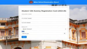 Bihar Board 12th Dummy Registration Card 2026