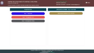 Bihar Police Driver Constable Vacancy 2025