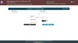 Bihar Police Driver Constable Vacancy 2025