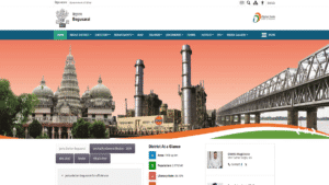 Bihar District Civil Court Vacancy 2025
