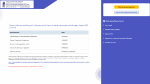 IBPS Clerk Recruitment 2025