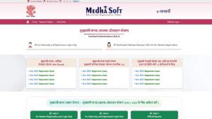Mukhyamantri Kanya Utthan Yojana 2025 Apply Online