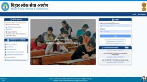 BPSC LDC Admit Card 2025