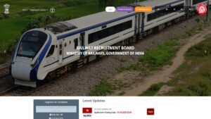 RRB JE Recruitment 2025