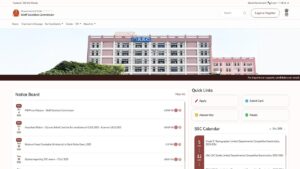 SSC CPO Vacancy 2025