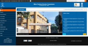 Bihar BTSC Vacancy 2025