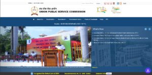 UPSC CDS 2 Result 2025