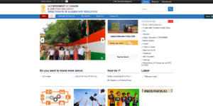 DEE Assam Teacher Vacancy 2025