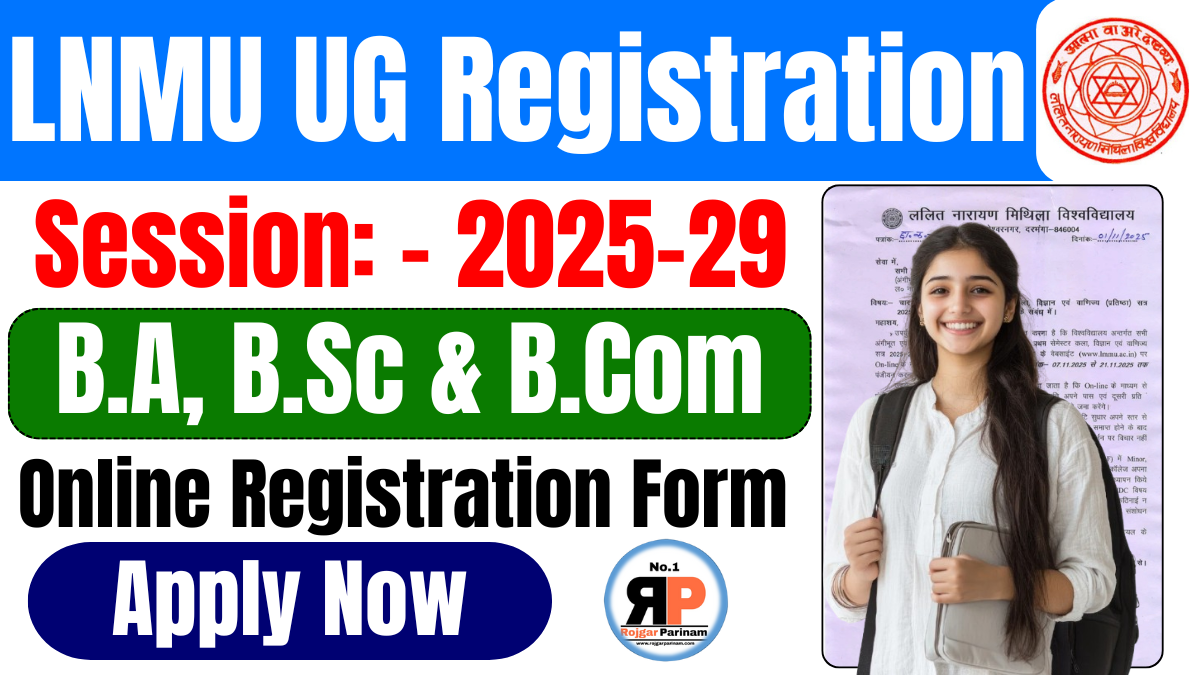 LNMU UG Registration 2025-29
