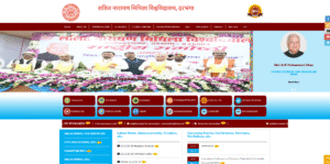 LNMU UG Registration 2025-29