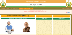 ITBP Admit Card 2025