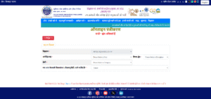 NPCIL Deputy Manager Vacancy 2025
