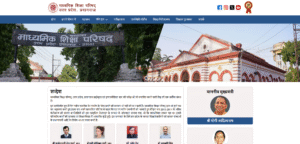 UP Board 10th & 12th Date Sheet 2026