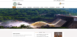 Jharkhand Home Guard Recruitment 2025