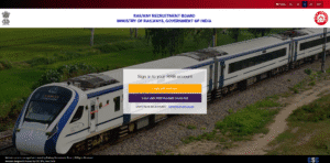 RRB NTPC UG Recruitment 2025